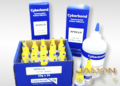 赛AOA体育Cyberbond环氧树脂接着剂