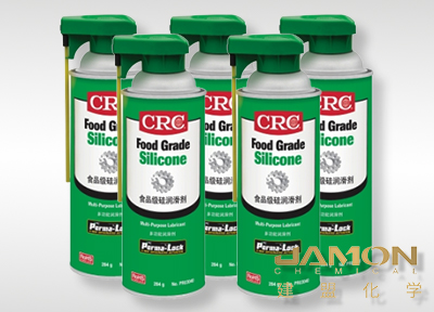 CRC食品级润滑剂