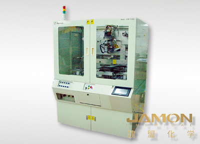 ATM-1100E晶圆保护带贴合机