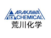 日本荒川化学RKW