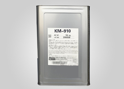 KM910有机硅乳液