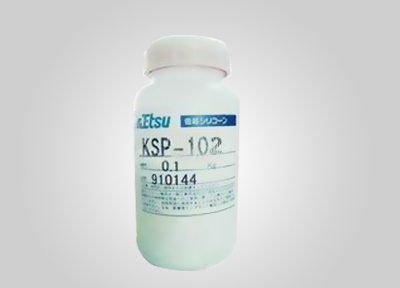 KSP102混合硅粉末