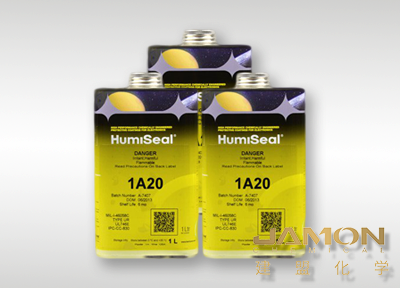 HumiSeal 1A20聚氨酯披覆胶