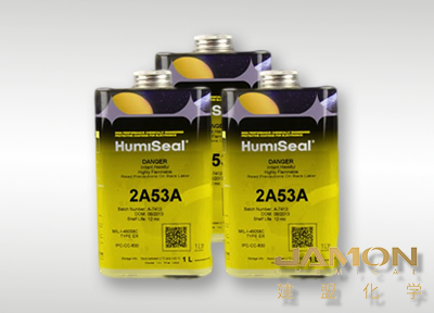 HumiSeal 2A53A环氧树脂披覆胶