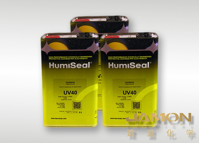HumiSeal UV40固化型披覆胶